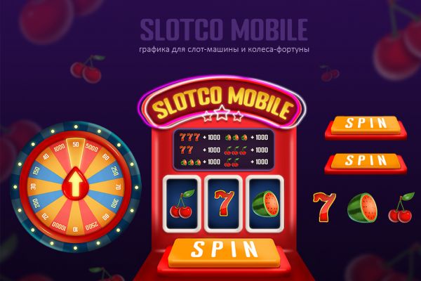 Графика для игры Слот-машина