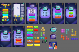 Интерфейс игры Тетрис 2