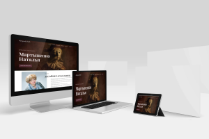 Лендинг для мастера кукольника