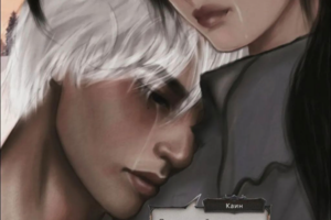 Lain and Cain from game Romance Club. History « 𝘏𝘦𝘢𝘷𝘦𝘯'𝘴 𝘚𝘦𝘤𝘳𝘦𝘵: 𝘙𝘦𝘲𝘶𝘪𝘦𝘮»