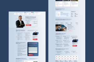 Маркетинговая студия