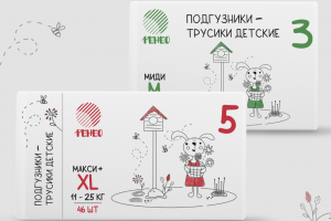 Дизайн серии упаковок подгузников-трусиков для детей эконом сегмент