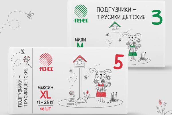 Без имени-5.png