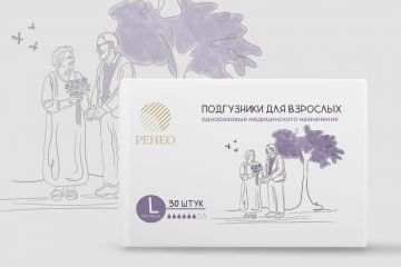 Дизайн серии упаковок подгузников для взрослых эконом сегмент