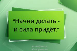 Дизайн без названия