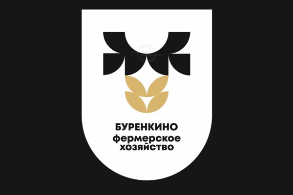 Буренкино - logo - EDOUDESIGN (C) 2025 - 11.png
