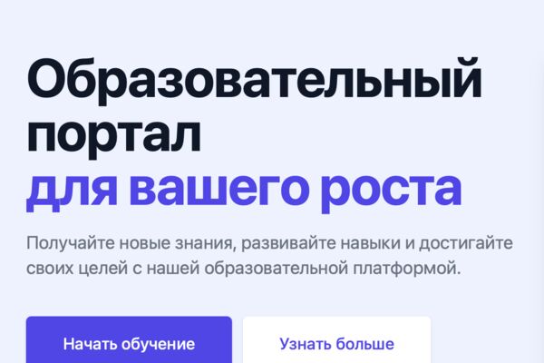 Снимок экрана 2025-09-20 в 02.02.54.png