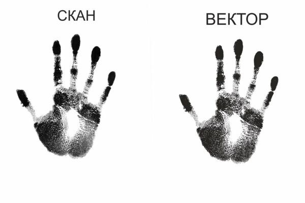 Группа 4.png