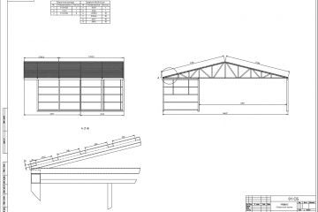 Проектирование металлокаркасов