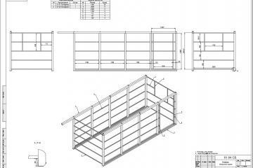 Проектирование металлокаркасов