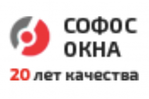 Софос-Окна