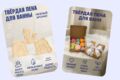 Карточки товаров OZON wildberries яндекс маркет