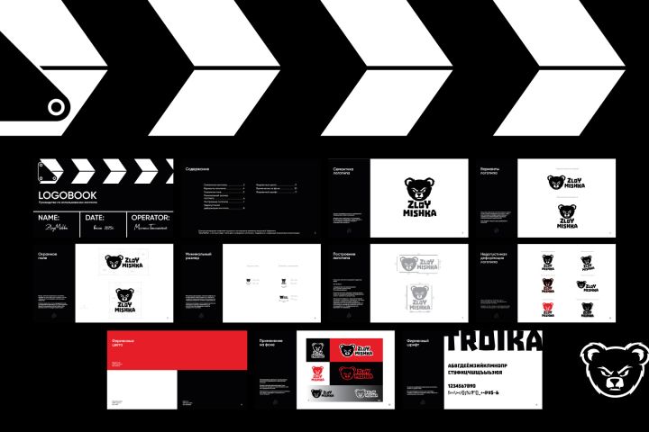 Разработка фирменного стиля l брендинг - 5551848