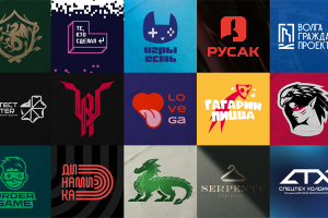 Логотипы за 2019-2025