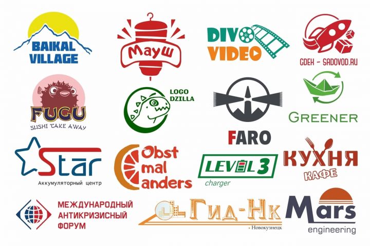 Логотип - Эконом - 5551979