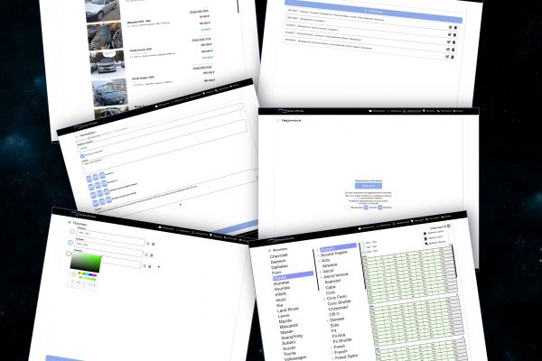 Система мониторинга новых объявлений в режиме реального времени с сайтов Drom.ru и Farpost.ru.