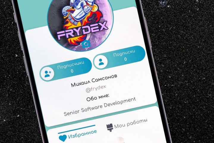 Разработка мобильных приложений Andorid/iOS - 5552246