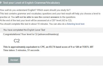 Английский язык