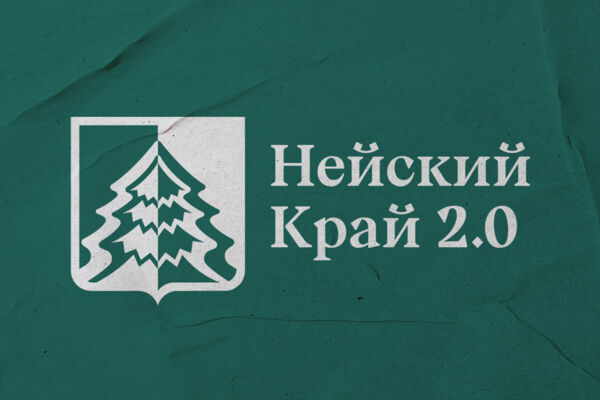 ДЛЯ ИНСТЫ С ЛОГОТИПОМ СНИЗУ.jpg