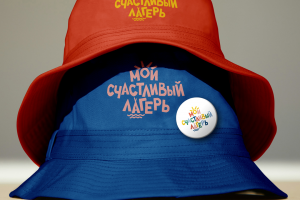 Логотип для детского лагеря