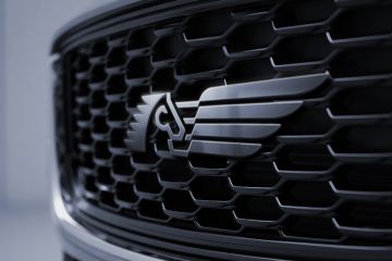 Логотип пегаса. Нео-ретро