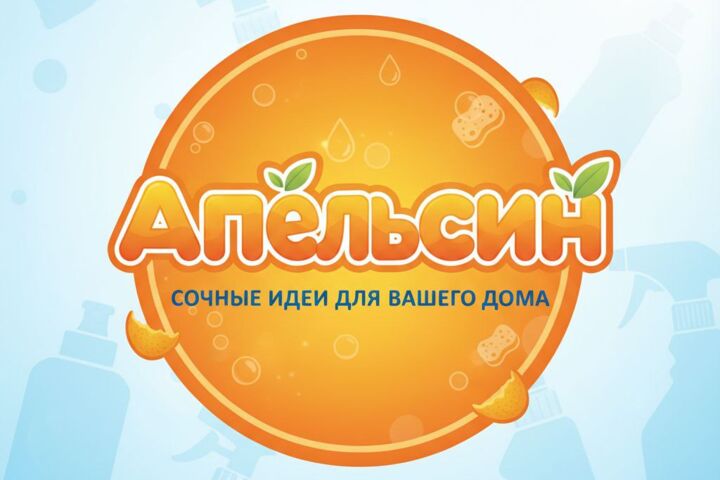 Создание логотипа для компании