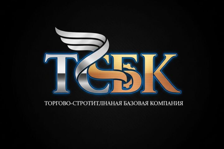 Создание логотипа для компании