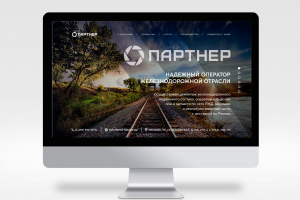 Дизайн сайта для компании