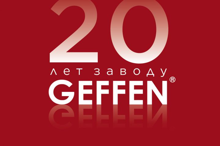 Верстка - 5553111