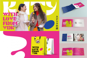 Брендбук для КАТУ