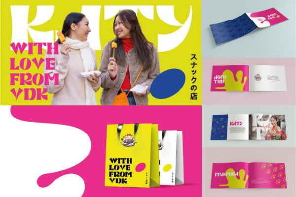 Брендбук для КАТУ