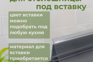 Разработан дизайн инфографики для маркетплейсов Wildberries и OZON