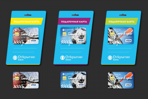 Разработка подарочной банковской карты и упаковки