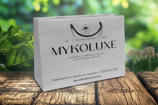 Фирменный бумажный пакет Mykoluxe