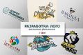Разработка логотипа