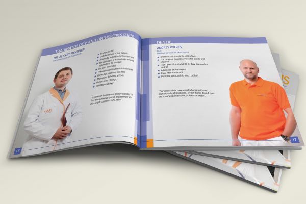 Дизайн и верстка брошюры для компании GMS