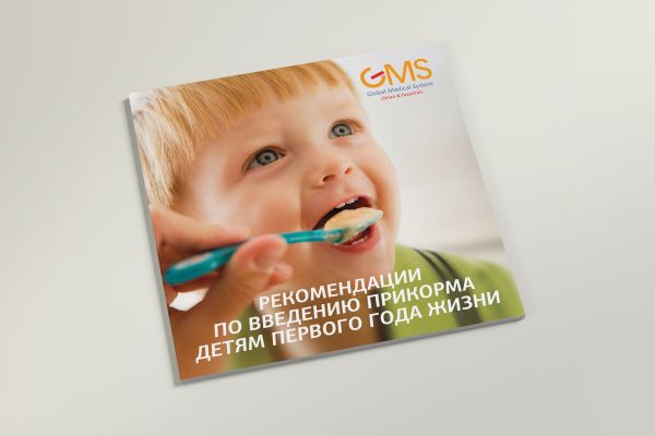 Верстка и дизайн каталога