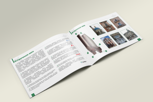 Каталог для компании Группа компаний “Технопарк ЛТА”