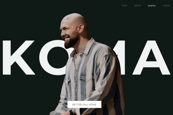 Дизайн баннеров, афиш, ассетов - 5553803