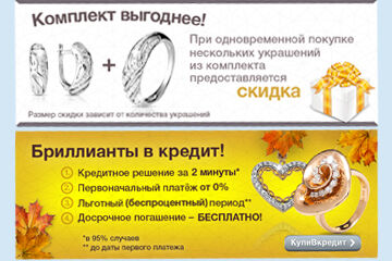 bannery_portfolio_03_360x240.jpg