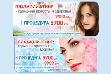 bannery_portfolio_01_03 360x240.jpg