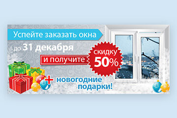 bannery_portfolio_06_360x240.jpg