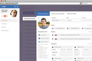 Дизайн внутренних веб-страниц по образцу