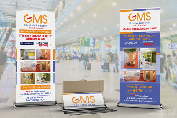 Roll Up_03 GMS_00.jpg