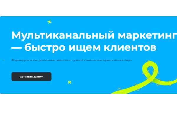 Безымянный.png
