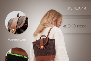 карточка товара для WB