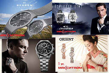 Plakaty_portfolio_02Maksitaym _360.jpg
