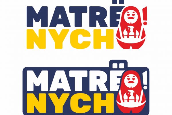 Логотип для компании MATRЁNYCH