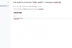 Менеджер задач Dilemma