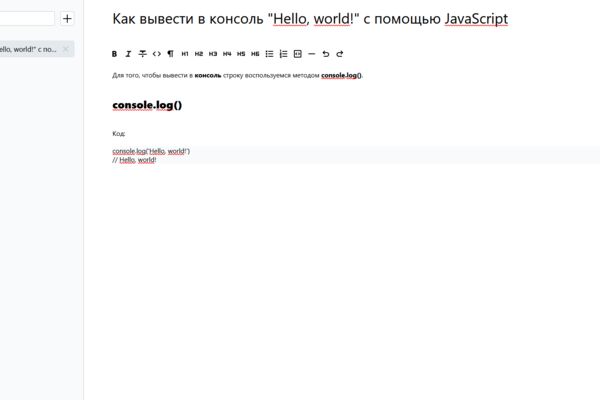 68747470733a2f2f692e696d6775722e636f6d2f4b38616b784e632e706e67.p